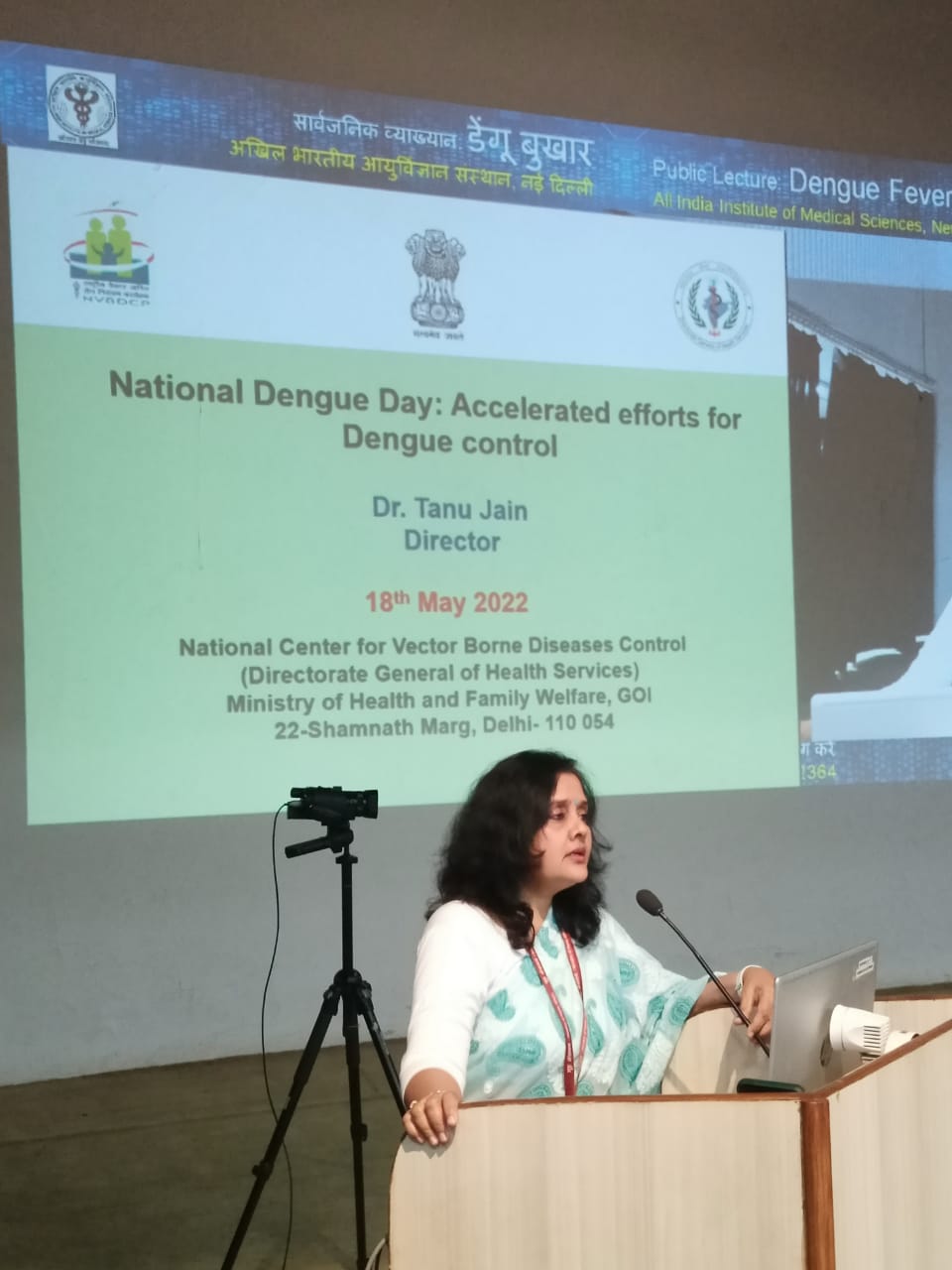 Observation of 7th National Dengue Day 18th May 2022 at Jawaharlal Nehru Auditorium, AIIMS,New Delhi